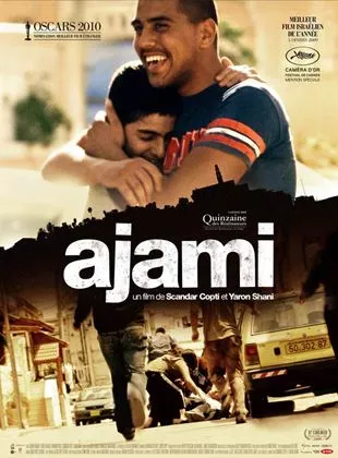 Affiche du film Ajami