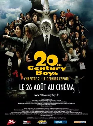 Affiche du film 20th Century Boys - Chapitre 2 : Le dernier espoir