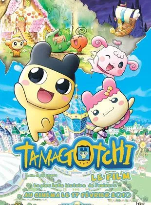 Affiche du film Tamagotchi le film