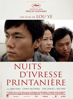 Affiche du film Nuits d'ivresse printanière