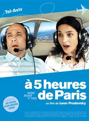 Affiche du film A 5 heures de Paris