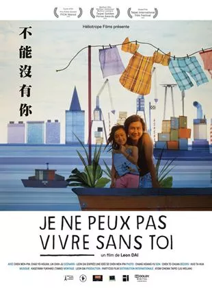 Affiche du film Je ne peux pas vivre sans toi