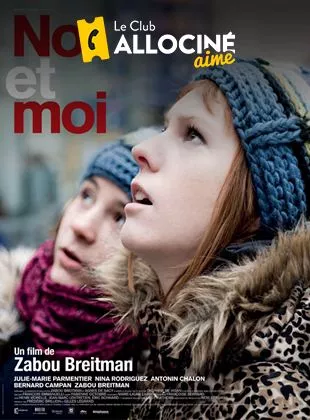 Affiche du film No et moi