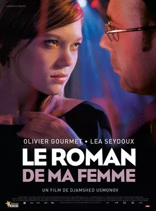 Affiche du film Le Roman de ma femme