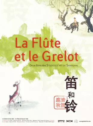 Affiche du film La Flûte et le grelot