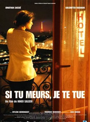 Affiche du film Si tu meurs, je te tue