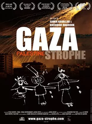 Affiche du film Gaza-strophe, Palestine