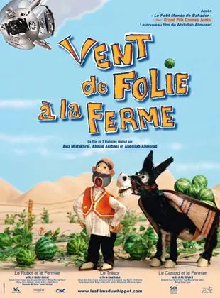 Affiche du film Vent de folie à la ferme - Court Métrage