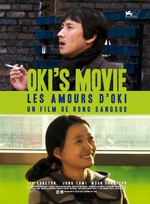 Affiche du film Oki's Movie