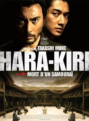 Affiche du film Hara-Kiri : mort d'un samourai
