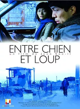 Affiche du film Entre chien et loup