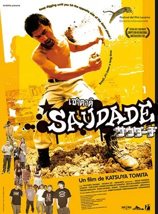 Affiche du film Saudade