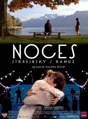 Affiche du film Noces