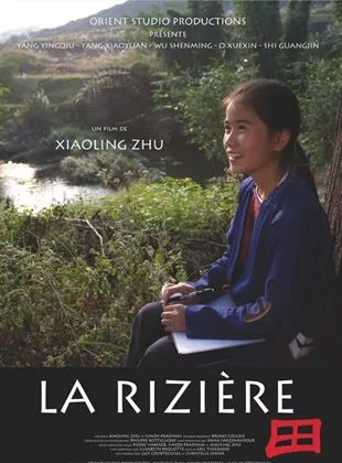 Affiche du film La Rizière