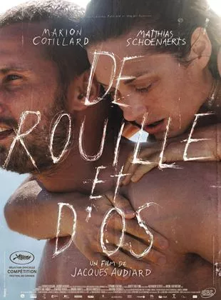 Affiche du film De rouille et d'os de Jacques Audiard