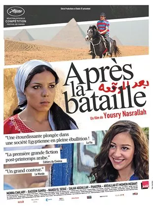 Affiche du film Après la bataille