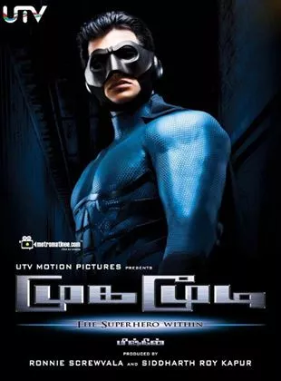 Affiche du film Mugamoodi - L'Homme masqué