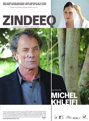 Affiche du film Zindeeq