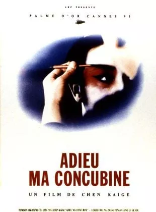 Adieu ma concubine