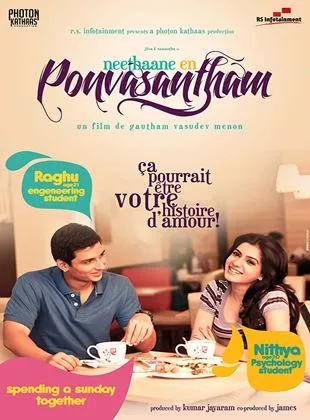 Affiche du film Neethaane en ponvasantham