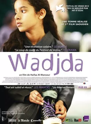 Affiche du film Wadjda