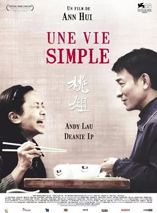 Affiche du film Une vie simple