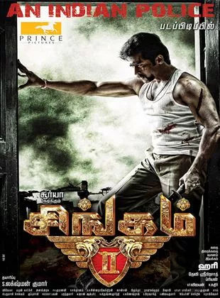 Affiche du film Singam 2