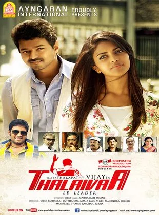 Affiche du film Thalaiva - Le Leader