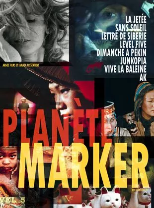 Affiche du film Rétrospective Planète Marker