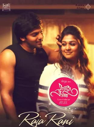 Affiche du film Raja Rani