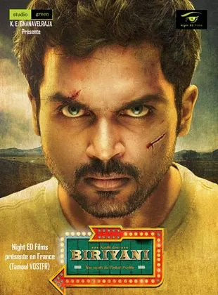 Affiche du film Biriyani