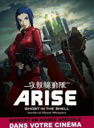 Affiche du film Ghost in the Shell Arise: Border 2 - Ghost Whispers