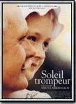 Affiche du film Soleil trompeur