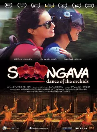 Affiche du film Soongava