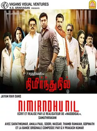 Affiche du film Nimirndhu Nil