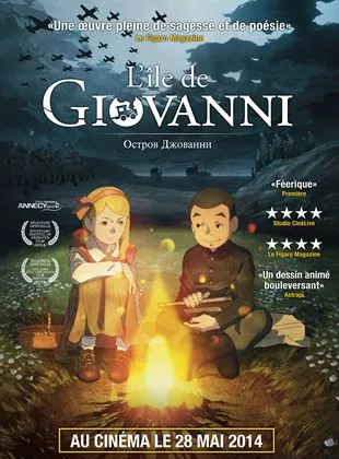 Affiche du film L'Île de Giovanni