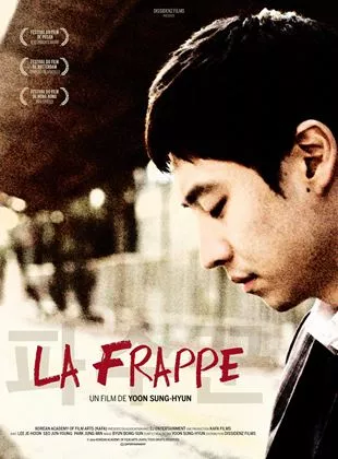 Affiche du film La Frappe