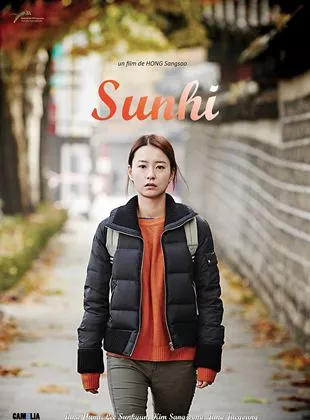 Affiche du film Sunhi