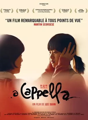 Affiche du film A Cappella