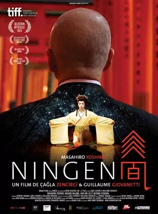 Affiche du film Ningen