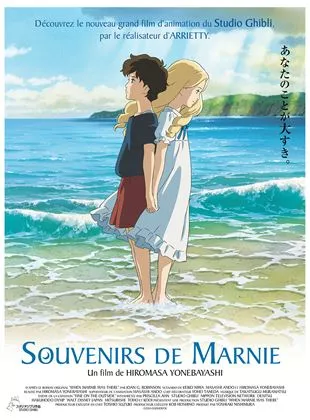 Affiche du film Souvenirs de Marnie