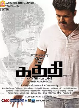 Affiche du film Kaththi