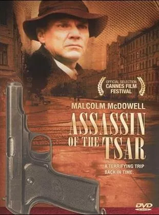 Affiche du film L'Assassin du Tsar