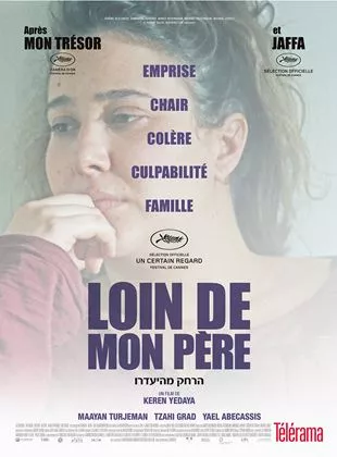 Affiche du film Loin de mon père