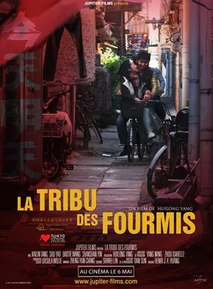 Affiche du film La tribu des fourmis