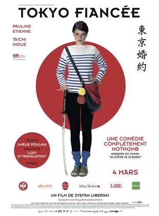 Affiche du film Tokyo Fiancée