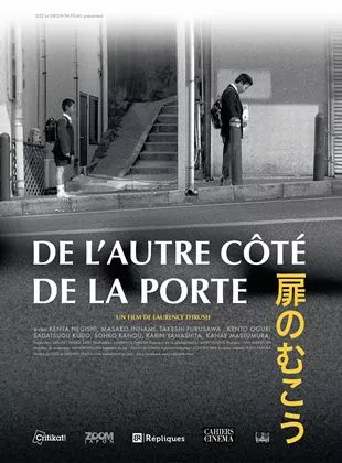 Affiche du film De l'autre côté de la porte