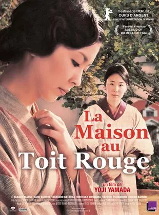 Affiche du film La Maison au toit rouge