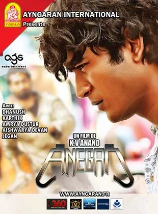 Affiche du film Anegan