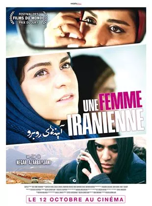 Affiche du film Une Femme iranienne